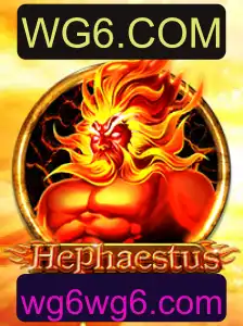 Hephaestus: A Nova Sensação do Mundo dos Jogos em WG6.COM