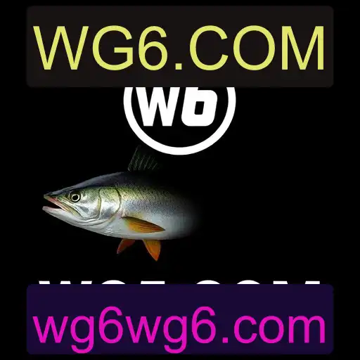 Pesca online